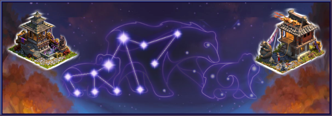 Файл:Zodiac20 stardust banner.png