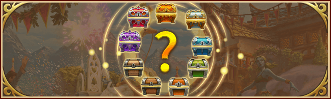 Файл:Carnival19 chest banner.png