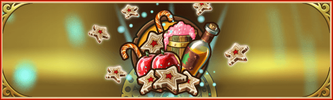 Файл:Delicacies banner.png