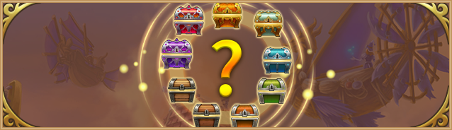 Файл:Summerevent20 chest banner.png